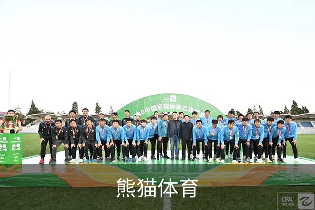 熊猫体育 公司介绍